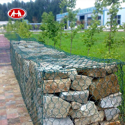 Gabion Box