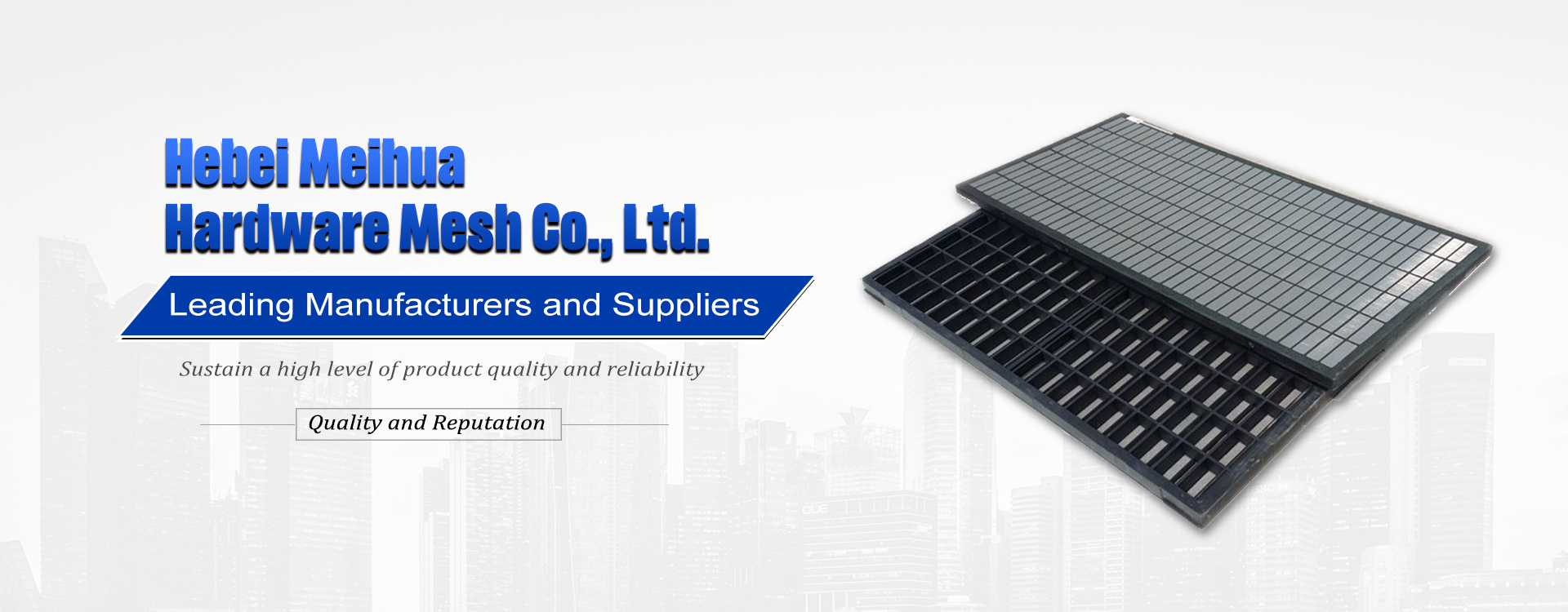 Hebei Meihua Hardware Mesh Co., Ltd.